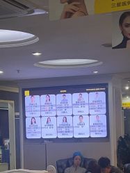 -深圳阳光医疗美容医院·旗舰店