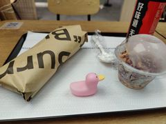 -TOCHITO(南山店)