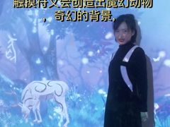 -SM广场