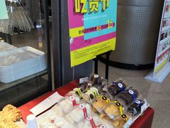-85度C(苏州平江万达店)