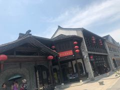 -东门口涮肉·砂锅·烤串(老门东店)