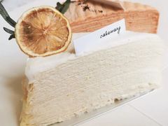 -CAKE WANG千层制造所(省府店)