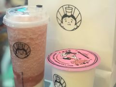 -我是酸奶君(壹方城店)