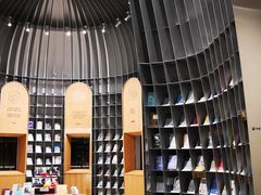 -思南书局·诗歌店