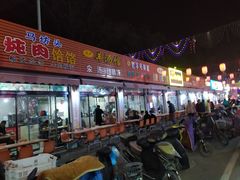 门面-淮海小吃街