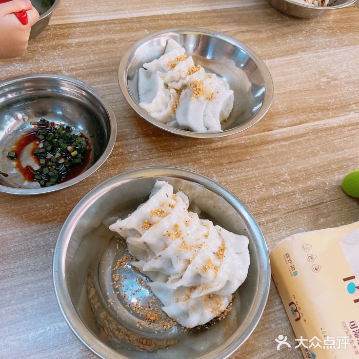 张记米饺图片
