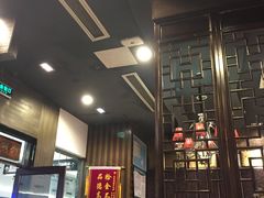 -吴家·非遗淮扬小馆(镇江万达广场店)