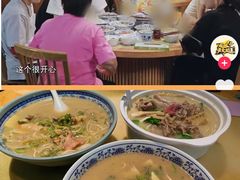 -慧娟面馆·餐厅(望江路店)