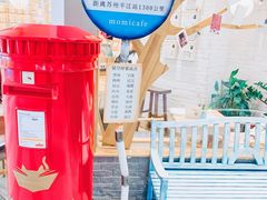 -猫的天空之城概念书店(印象城购物中心店)