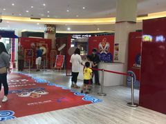 -紫荆广场·花漫里