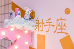 点击看大图 -美德因妇儿医院