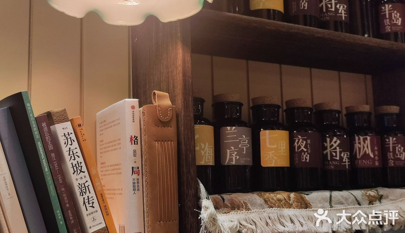 打卡蛇口宝藏咖啡厅 马仕马咖咖