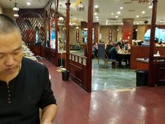 -北疆饭店(宝龙店)