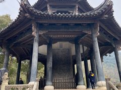 -兰亭风景区