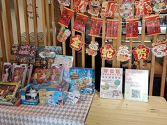 -赤稻·日式料理(禅城店)