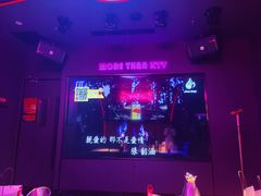 -星聚会KTV(上海松江万达店)