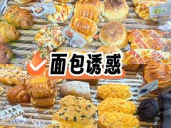 -苹果花园(襄阳南路店)
