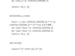 -卡巴机器人编程·少儿编程·信息学竞赛(公益西桥校区)