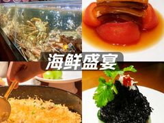 -紫阳海鲜楼·传承闽味(长乐路总店)