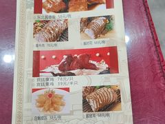 -老边饺子馆(中街店)