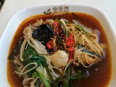 -金乐活美食(中街店)