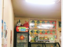 -孟家刀削面