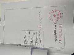 -兔途体检(十里堡青年路店)