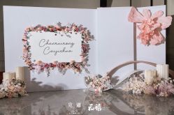 -觅遇Meet U私人婚礼定制(潮汕店)
