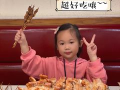 -呼伦贝尔烤羊·蒙古烤羊排(南田路总店)