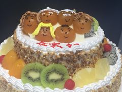 -好利来.生日蛋糕(杨家坪店)