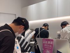 -Blueglass酸奶(华贸购物中心店)