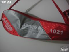 -上海博宽羽毛球馆(双桥路分部)