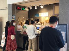 -雾鲜(KKMALL店)