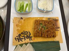 -保定中博希尔顿逸林酒店·御玺中餐厅
