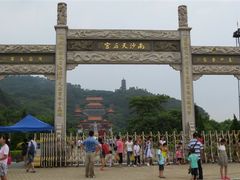 android_upload_pic-南沙天后宫景区