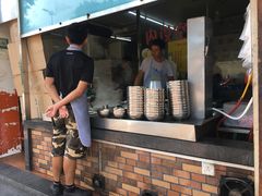 -广场正宗原汁薏米店