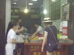 门面-陈昌银麻花(嘉陵江滨江路店)