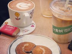 -大青树咖啡(大理古城店)