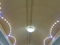 -安立路(地铁站)