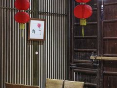 -烟水渔庄餐厅(西溪湿地店)