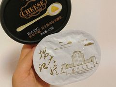 -扬大康源乳业鲜奶吧(大学北路店)