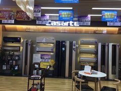 -苏宁易购(Suning Pro南昌东方银座店)