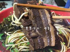 -小龙大肉面馆