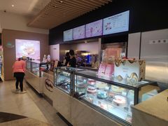 -哈根达斯(美罗城店)