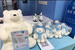 -Mr·Kuma酷么先生雪之乐园
