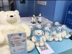 -Mr·Kuma酷么先生雪之乐园
