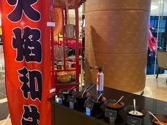 门面-BLD西餐厅(成都首座万丽酒店)