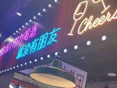 -楠火锅(哈尔滨金爵万象店)