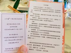 -山与蓝·轻糖鲜果蛋糕(勒泰店)