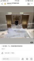 -DR钻戒(杭州星光大道店)